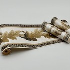 Vintage Norwall Wallpaper Border Ns76909 Lot 3a Gold Leaves