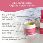 Organic Lanolin-free Nipple Butter Breastfeeding Cream 2 Fl Oz Natural Sore