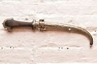 Antique Turkish Islamic Jambiya Dagger Knife Dirk Brass W Etched Detail 16  Long