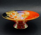Very Rare   Carlton Ware Art Deco  fighting Cocks  Orange Lustre Comport 18 5cm