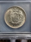 1920 P Maine 50c Commemorative Ms-66 