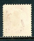 Canada 1873 Small Queen 3   Orange Red Scott  37 Vfu Q128
