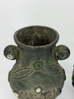 Antique Chinese Bronze Vase Pair Glass Inlay Qing Dynasty Archaistic 19th C