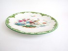 Antique Vintage Grimwades Oriental Ware Asian Theme Birds Flower 9 
