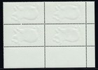 Canada Sc  2201a 2007 52c Year Of The Pig Missing Foil Error Plate Block Mint Nh