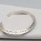 Native American Stamped Sterling Silver Cuff Bracelet Signed Ce 7   