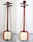 Hosozao Shamisen Japanese Traditional Musical Instrument With Case Set