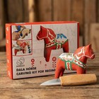 Dala Horse Wood Carving Kit     Scandinavian Diy For Adults   Teens   Diy02