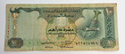 United Arab Emirates 10 Dirhams Note  A128