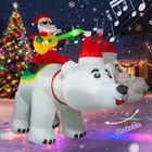 7ft Christmas Inflatable Santa Claus Riding Bear With Shaking Head And Led Light