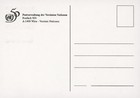 United Nations Vienna 179 White Maximum Card Hansephil 1995