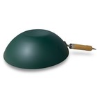 New Green 12 5    Carbon Steel Wok Flat Bottom Stir Fry Pan - Made In Taiwan