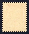 Canada Scott 90 Mint Nh Og Lot E714 Bhmstamps