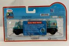 Learning Curve Lc99190  Thomas Wooden Railway     sodor Water Works     Vintage-2005
