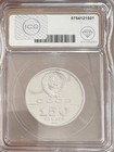 1988 Russia Platinum 150 Roubles Icg Pr-70 Dcam