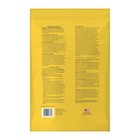 Victor Rat Poisoning For Inside   Outside Use - 4 Lb  No Shipping To Ca And Wa