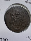 1790 Great Britain Middlesex London Conder Token Rupert Street