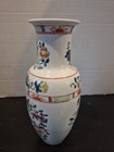 Vtg Chinese Famille Rose Porcelain Vase Butterflies Floral Euc 12 