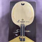Zhang Jike Zhang Jike Super Zlc Fl Original Box Available 