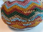 Beaded Washo Basket From California