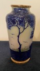 Antique French Enameled Art  Glass Vase art Nouveau W   Bronze Mounts Gauthier