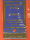 Pearl Harbor Submarine Base Matchbook Cover - Ships Service Pearl Harbor  Hawaii