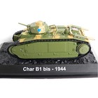 1 72 Scale Diecast Alloy Wwii France Army Char B1 Bis Fighting Tank Model