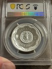 2015 Ukraine Bihdan Khmelnytsky 1 Oz Silver 10 Hryven Pcgs Pf69 Uc S10h 3k Circ