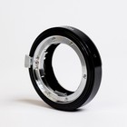 Techart Tzm-02 Auto Focus Adapter Leica M Vm Lens To Nikon Z Z6 Z7 Z5 Z50 Camera