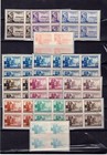 Croatia Ww2 1943 - Legionares Complete Set In Quarters Imperforates Color Proofs