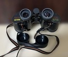 Vixen Ultima 8x32 Binoculars