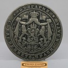 1925 Bulgaria 2 Leva -  c59606nq
