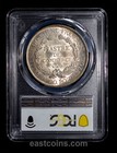 Pcgs Ms61  1907-a French Indo-china Silver Piastre