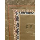 Antique Chinese Silk Embroidery Framed Garden Scene Landscape Wall Art Panel