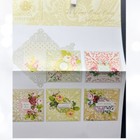 Anna Griffin Le Fleur Criss Cross Square Dies