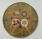 Vintage Bluegrass Airport Lexington Kentucky Public Safety Police Patch Unused