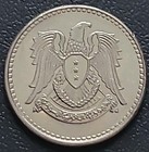 Lebanon Sy Sooriya 1 Pound Livre 1968 Km  98 Ef aunc