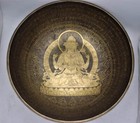 18  Large Tibetan Singing Bowl     Master Healing Sound Bowl    deep Tone Meditation