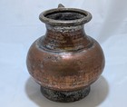 Antique Indian Middle Eastern Islamic Copper Brass Bronze Ewer Holy Water Jug