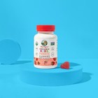    quick Completion   maryruth s Kids  Organic Probiotic Gummies - 60ct