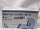 Novofine 32g Tip -  6mm- 100 Count - Expires 1 29 Not Fully Sealed