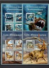 Dinosaurs Prehistoric Animals Collection 52 Sheets Issued In 2017 Mnh  cna155