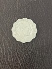 Vintage 1931 10 Fils Kingdom Of Iraq King Faisal I Nickel Plated Original Coin