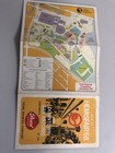 Hemisfair 1968 San Antonio Tx  Lot Of Books  Postcards  Map   Ticket