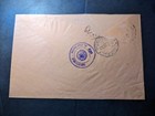 1951 British Occupied Libya Ba Tripolitania Overprint Cover To Tripoli