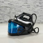 Rowenta Vr8324 Compact Stainless Steel Soleplate Pro 1750watt Steam Station 