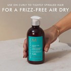 Moroccanoil Intense Curl Cream 10 2 Oz - 31042095 Fast Ship