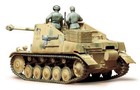 Tamiya 35060 1 35 Scale Model Kit German Tank Destroyer Sd kfz 131 Marder Ii