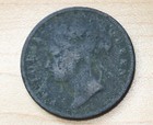 1874 Straits Settlements 1 Cent