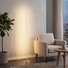 Jonathan Y 59 5 Gold Modern Led Integrated Floor Lamp For Living Room Slim